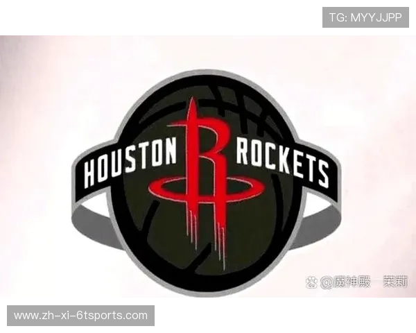 NBA火箭队队史回顾与球队精神文化建设分析