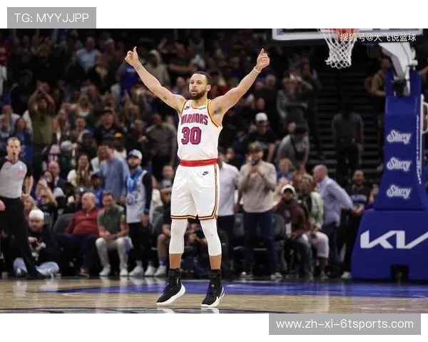 库里在NBA赛场上的技术特点有哪些