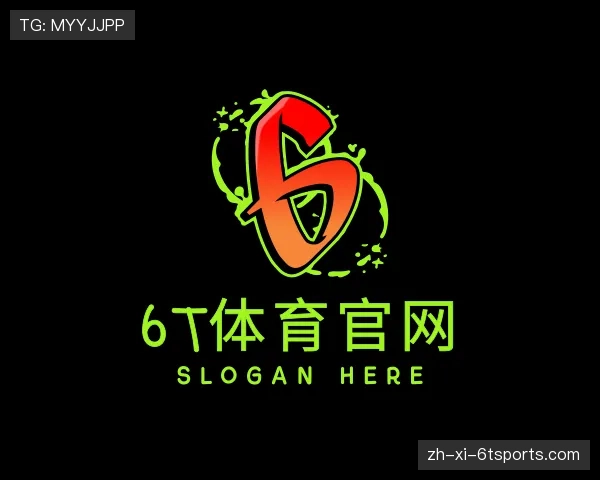 解读6T体育